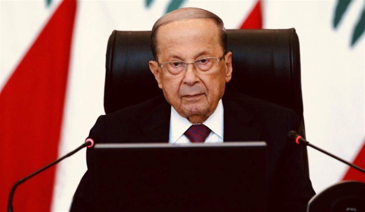 الرئيس عون ينعى الشيخ عبد الأمير قبلان: نفتقد داعية وئام وتضامن ووحدة ومناضلاً في إرساء أسس عيش مشترك