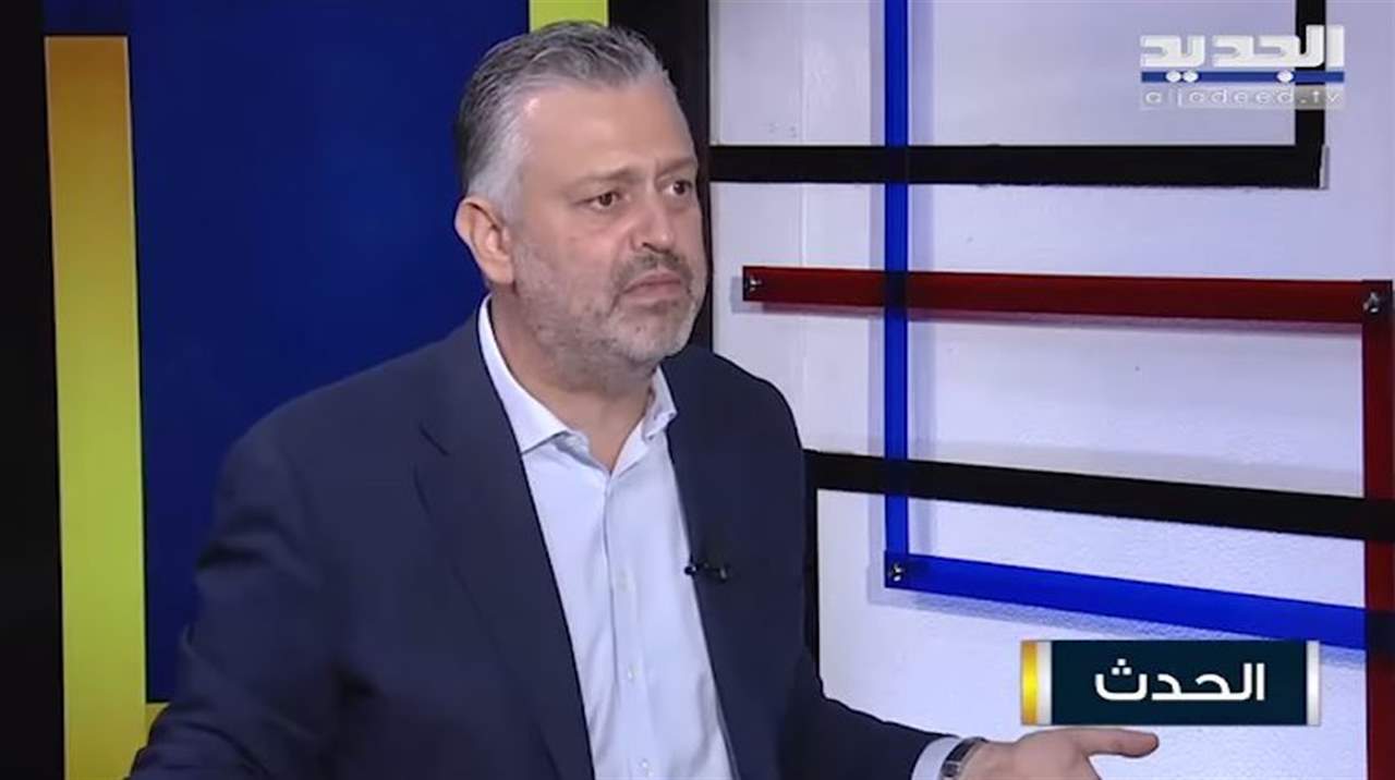 هادي حبيش : لن نتعاطى مع سوريا كفريق سياسي وسنقدم استقالتنا اذا لم تتشكل الحكومة