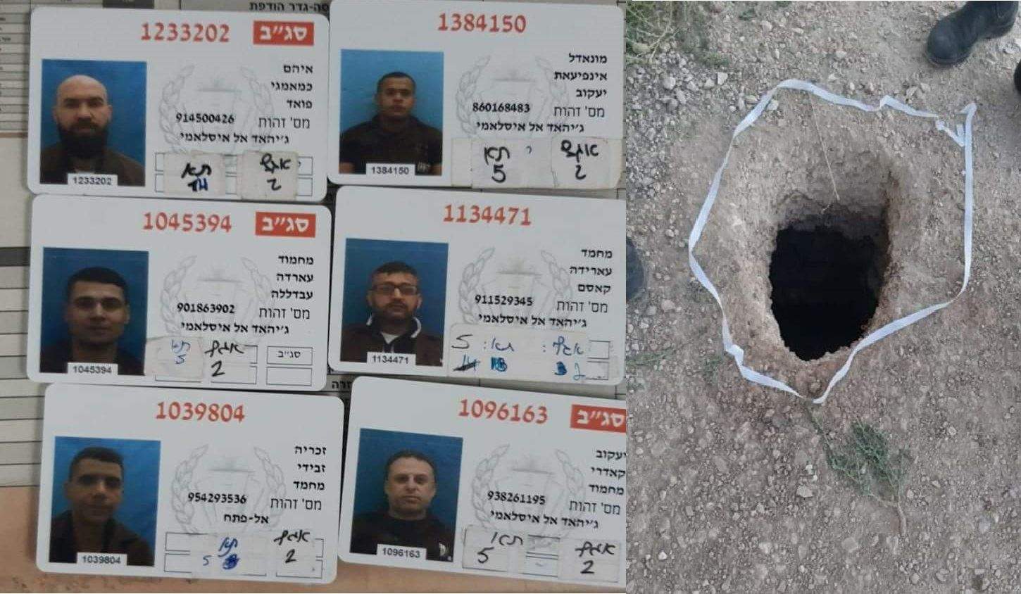 من هم الأسرى االذين نجحوا في الهروب من سجن جلبوع شمال فلسطين المحتلة؟