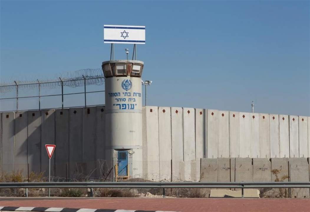  تعرف على سجن جلبوع الإسرائيلي الأشد تحصينًا الذي تمكن 6 أسرى من الهروب منه 