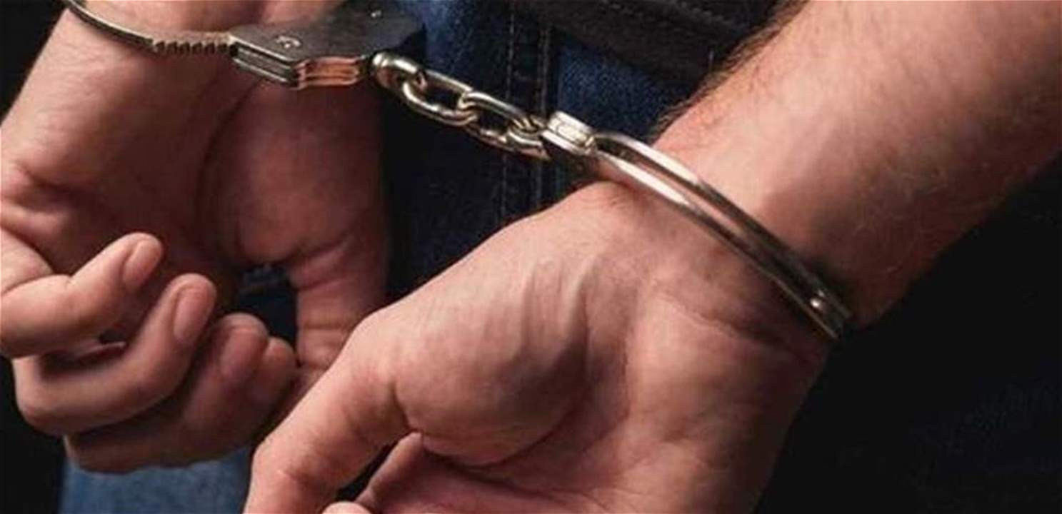 الوكالة الوطنية: توقيف شخص من بلدة رب ثلاثين بالجرم المشهود يبيع البنزين في السوق السوداء