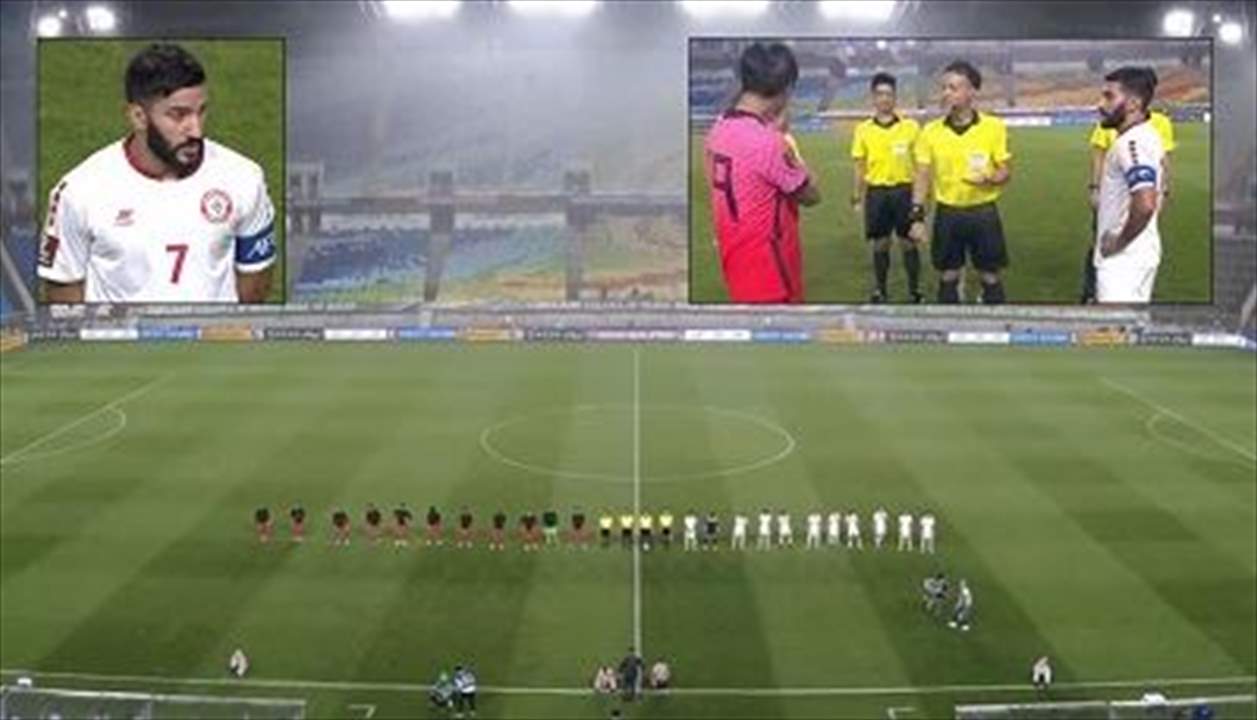 لبنان يخسر أمام كوريا الجنوبية ويكسب منتخباً مقاتلاً