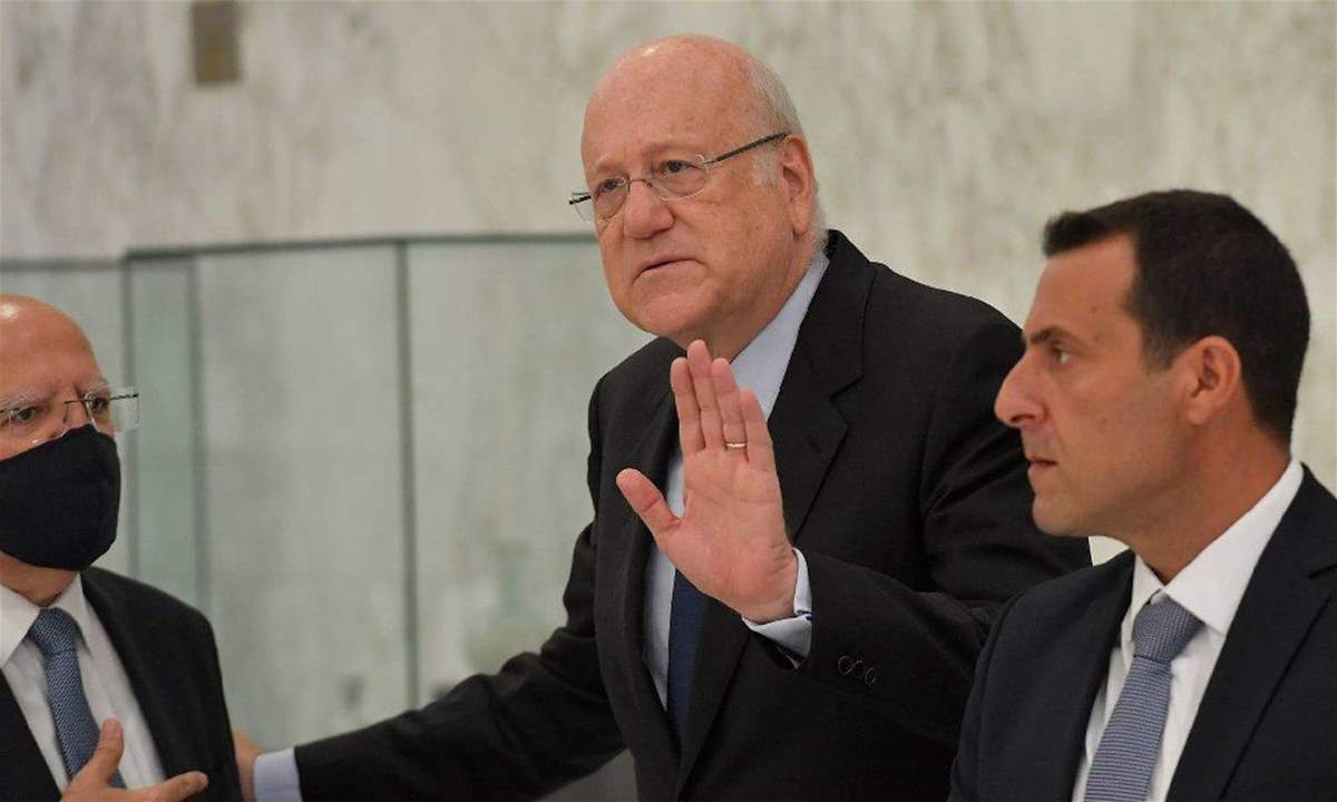 "الشرق الأوسط": ميقاتي يدرس ملازمة منزله من دون اعتذار