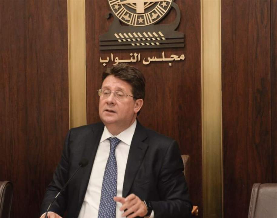 كنعان يستهجن غياب جمعية المصارف ويمهل مصرف لبنان أياماً: لن نتخذ قراراً عنه بل نطالبه برؤية واضحة وفق جدول زمني لاعطاء المودعين حقوقها