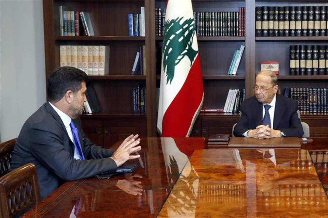 الرئيس عون اطّلع من وزير الطاقة ريمون غجر على المحادثات التي أجراها في عمان للبت في مسألة استجرار الغاز من مصر عبر الأردن وسوريا إلى لبنان