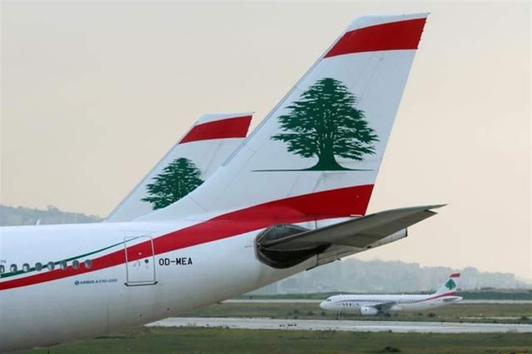 "طيران الشرق الاوسط": إلغاء الحجر الفندقي للركاب القادمين الى لبنان إبتداء من 10 ايلول