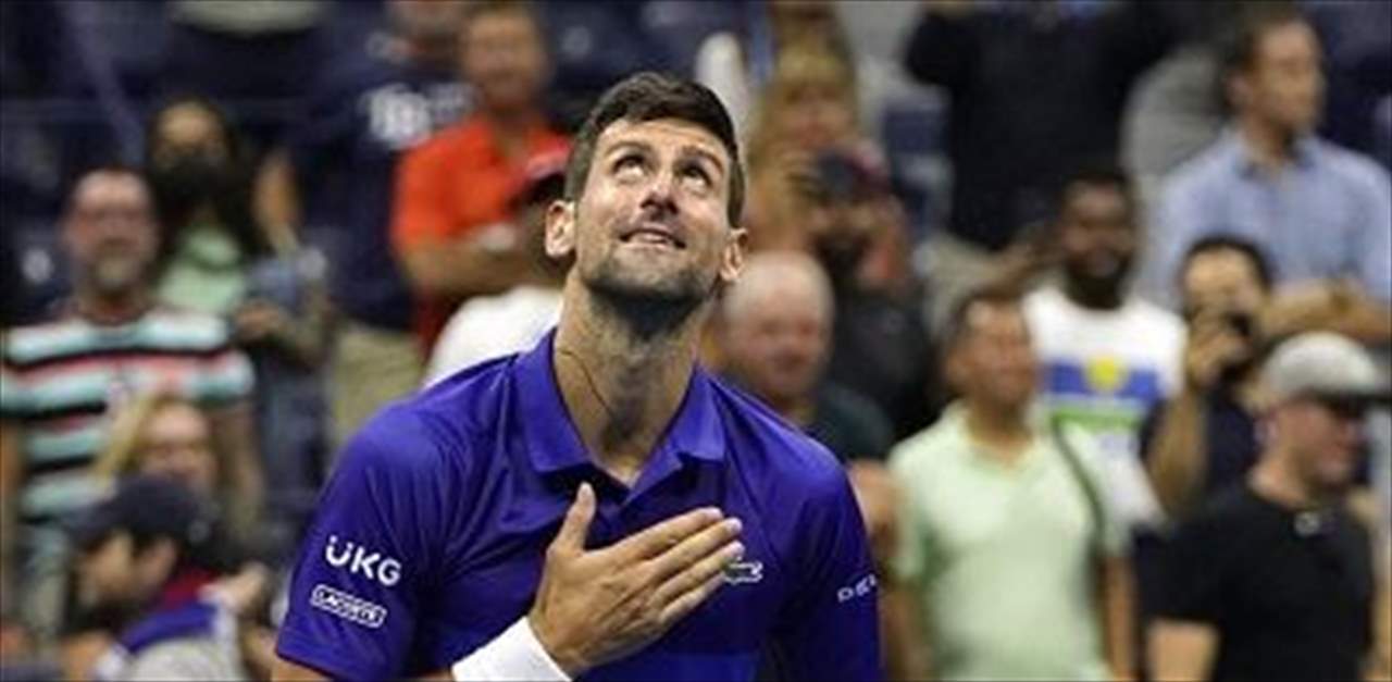 نوفاك في نهائي فلاشينغ ميدوز .. فوزُ واحد يكتب التاريخ