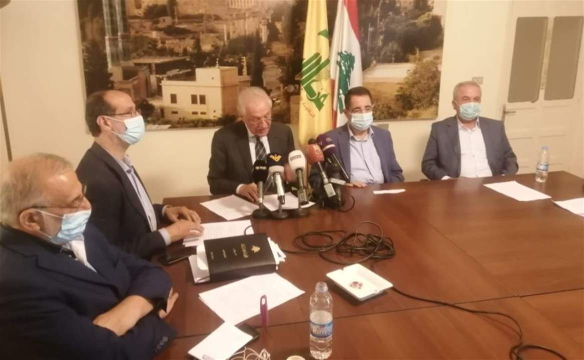 تكتل بعلبك الهرمل: للإسراع بالإصلاحات اللازمة لاعادة إطلاق عجلة الاقتصاد