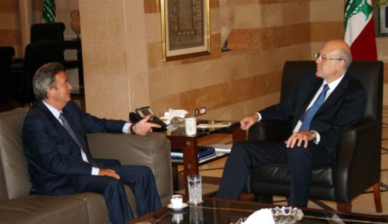 "الأخبار": هديّة سلامة لميقاتي.. رفع الدعم قبل الانتقال إلى السرايا!