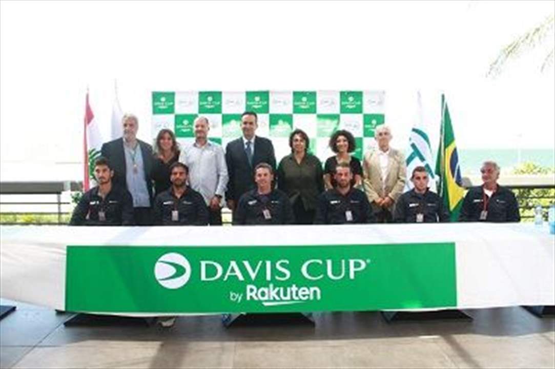 كل شيء جاهز لمواجهة لبنان والبرازيل في كأس ديفيس