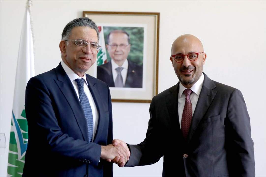 ظهور الوزير ديمانوس قطار بعد اختفاء وزاري 