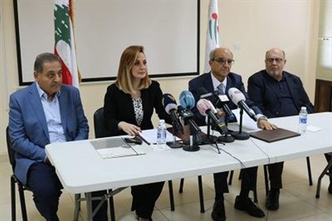 صور - تـسـلّـم وتسليــم في وزارة الشباب والرياضة بين أوهانيان وكـلاّس