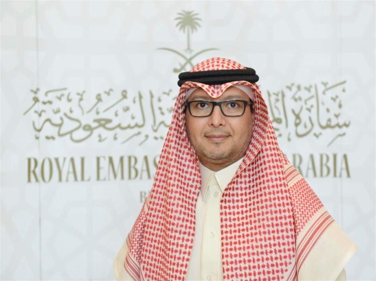 السفير السعودي في لبنان وليد بخاري غادر بشكل عاجل إلى بلاده للتَّشاور