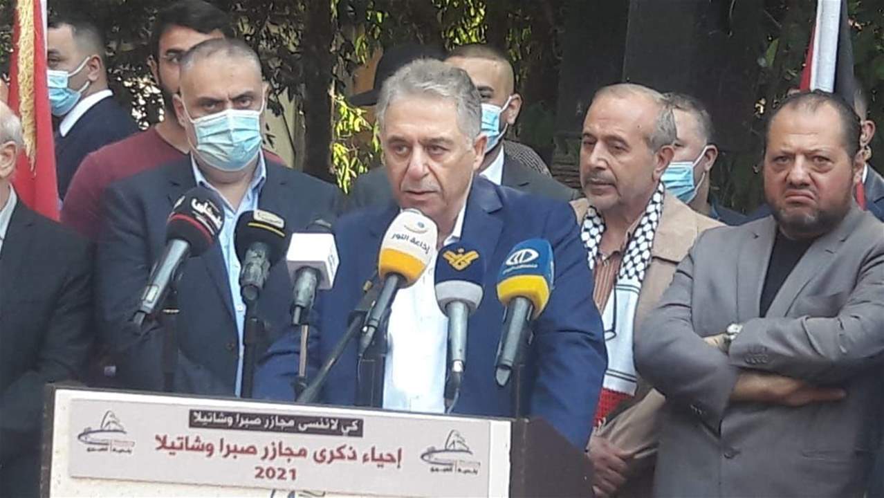 سفارة فلسطين وبلدية الغبيري أحيتا ذكرى شهداء مجزرة صبرا وشاتيلا