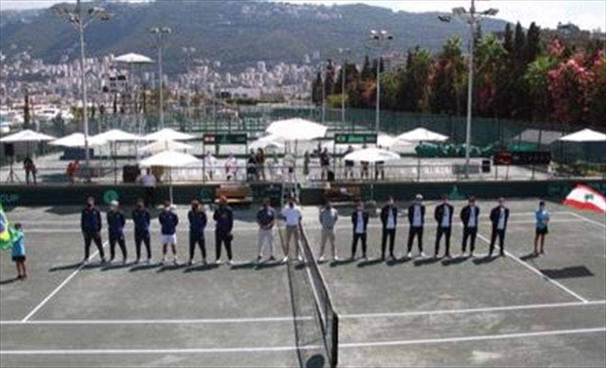 صور - كأس ديفيس: لبنان يتأخر (0-2) أمام البرازيل