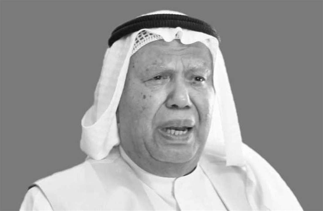 وفاة أول وزير نفط في الكويت.. صافح الملك فيصل لحظة اغتياله