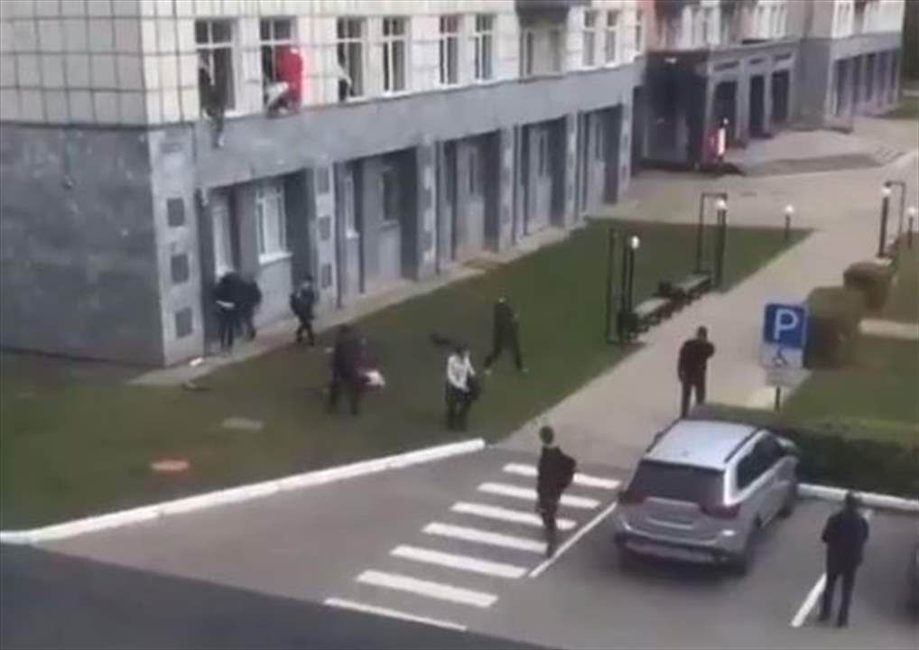 بالفيديو ـ سقوط قتلى وجرحى بإطلاق نار داخل جامعة بيرم الروسية
