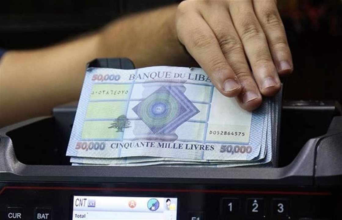 حملة السندات الدولية اللبنانية: نتمنّى على الحكومة تعزيز عملية إعادة هيكلة الديون بسرعة