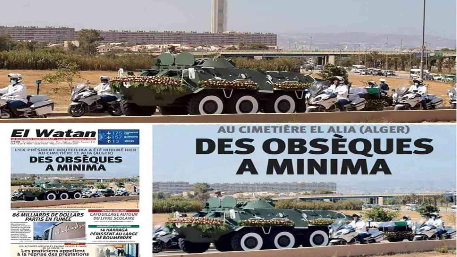   استياء عارم في الجزائر بعد حذف صحيفة مئذنة الجامع الأعظم من صورة