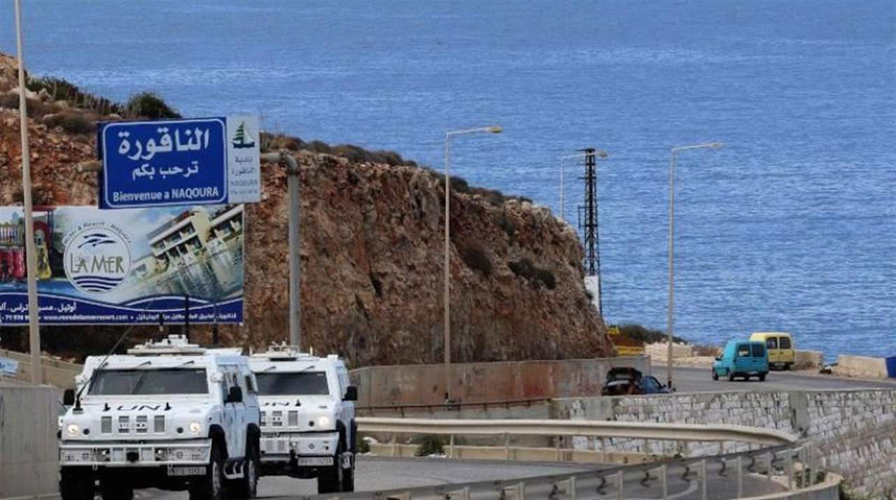 "الجمهورية": لبنان يرغب باستئناف "مفاوضات ترسيم الحدود البحرية"... وهذه التفاصيل!