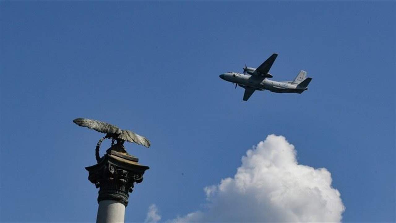  اختفاء طائرة على متنها 6 أشخاص شرقي روسيا