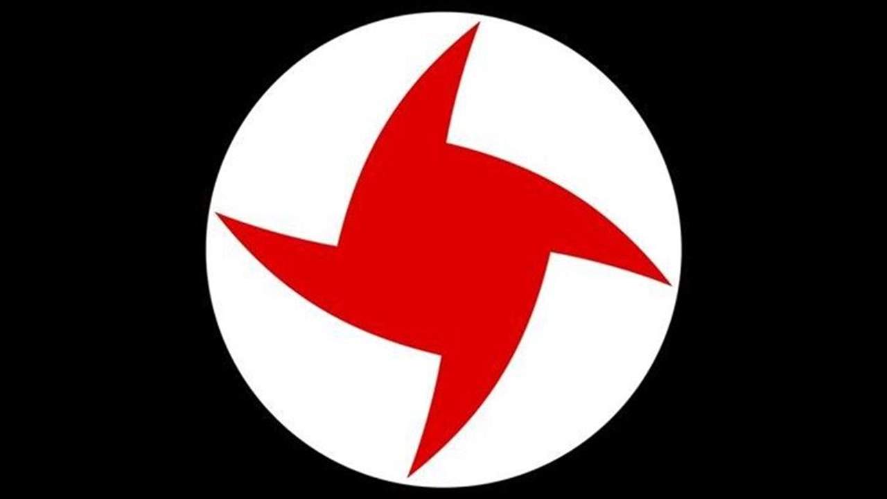 السوري القومي: نرفض خطة الحكومة مع صندوق النقد وندعو القوى الوطنية إلى أوسع مواجهة لها