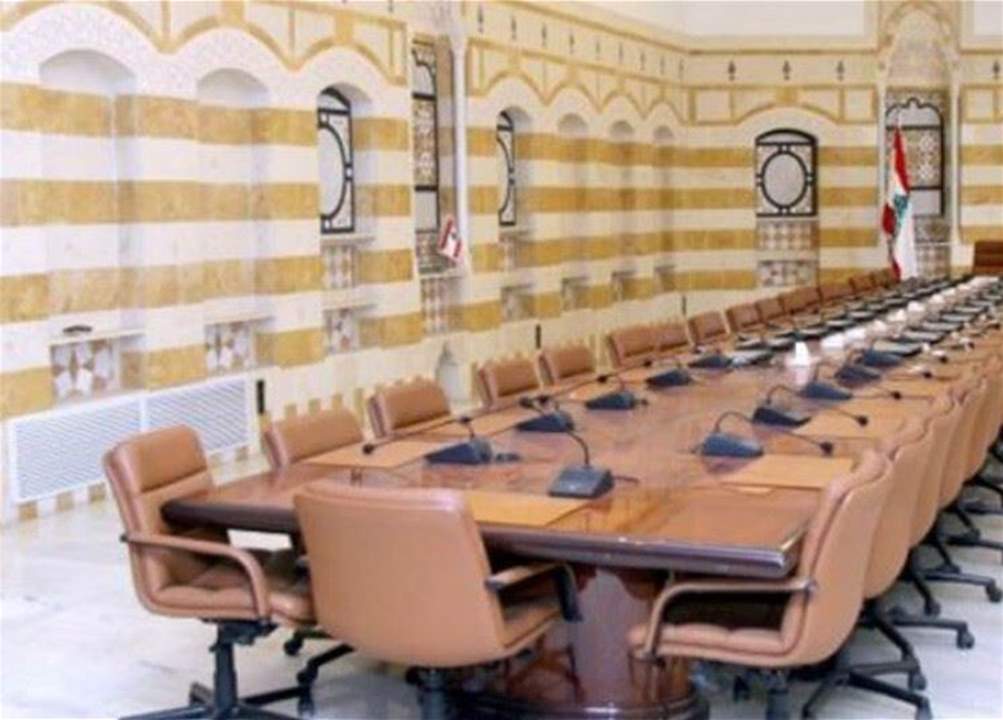 "الجمهورية": ملف الكهرباء وإعادة إعمار المرفأ إلى الواجهة... ودعم دولي وكويتي للحكومة