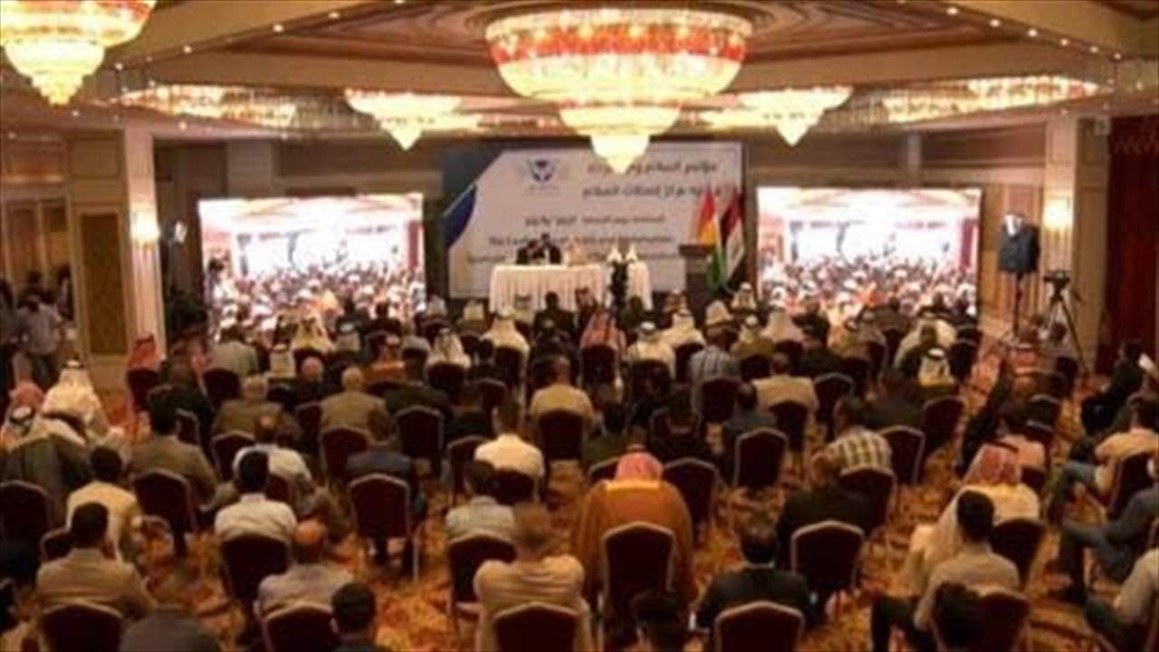القضاء العراقي يصدر مذكرات توقيف بحق شخصيات دعت للتطبيع مع الكيان الإسرائيلي