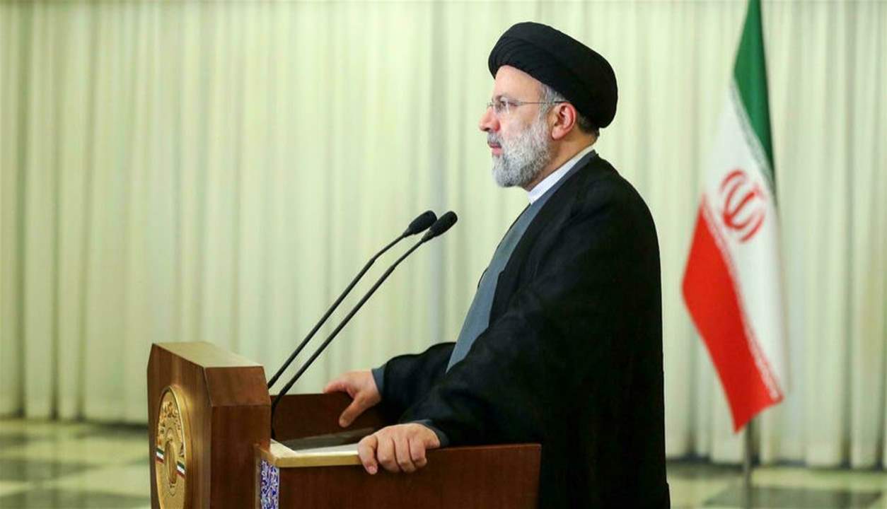 الوكالة الدولية للطاقة الذرية تعلن منعها من دخول موقع مهم قرب طهران