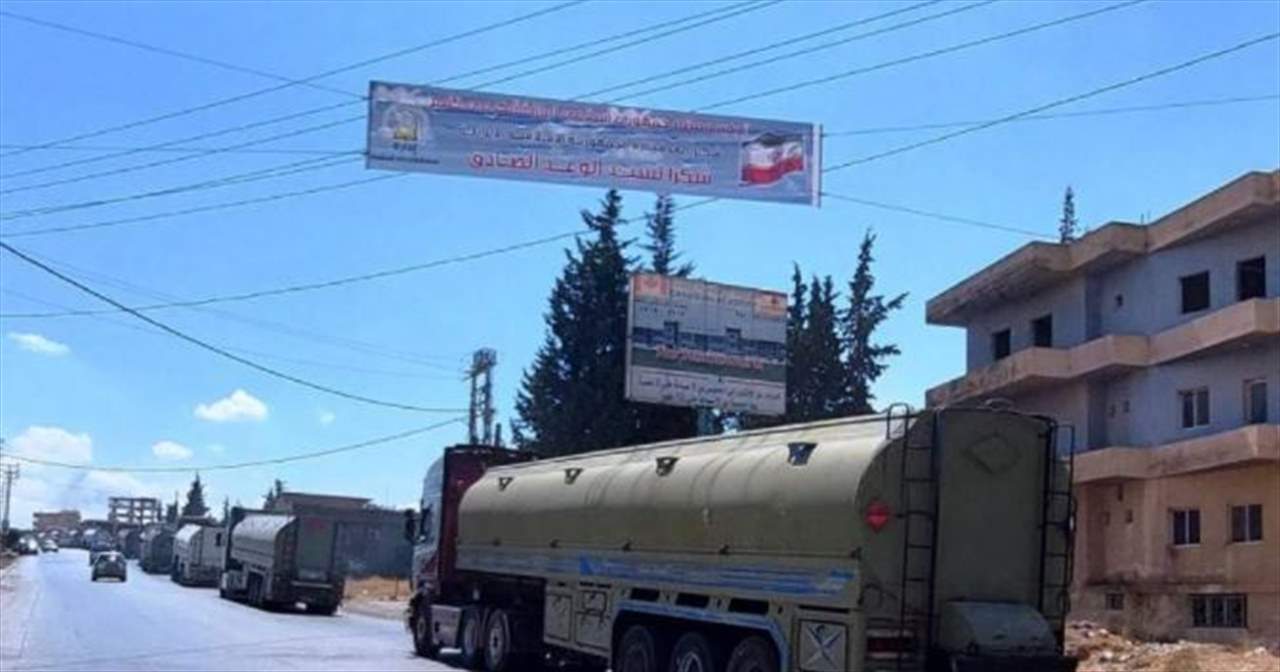 "نداء الوطن": "خوش أمديد" أسعد نكد توقع "كهرباء زحلة" تحت ديون سياسية ثقيلة