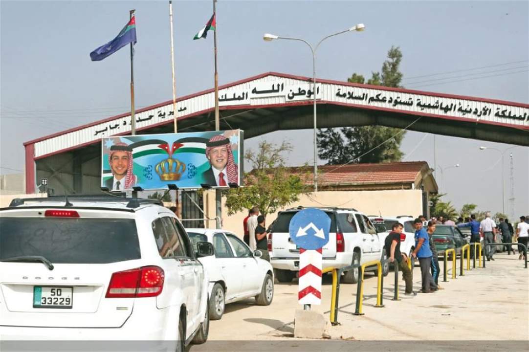 الأردن يقرر إعادة فتح معبر جابر الحدودي مع سوريا