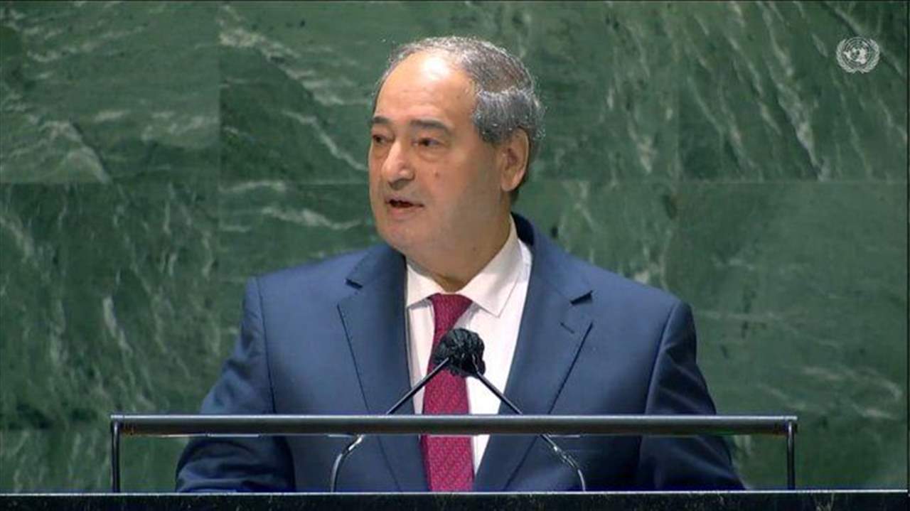 وزير الخارجية السوري فيصل المقداد أمام الجمعية العامة للأمم المتحدة: سوريا ستواصل معركتها ضد الإرهاب حتى تطهير كل أراضيها منه وهذا واجب وحق غير قابل للنقاش أو المساومة ولن يثنيها عنه أي اعتداءات أو ضغوط خارجية