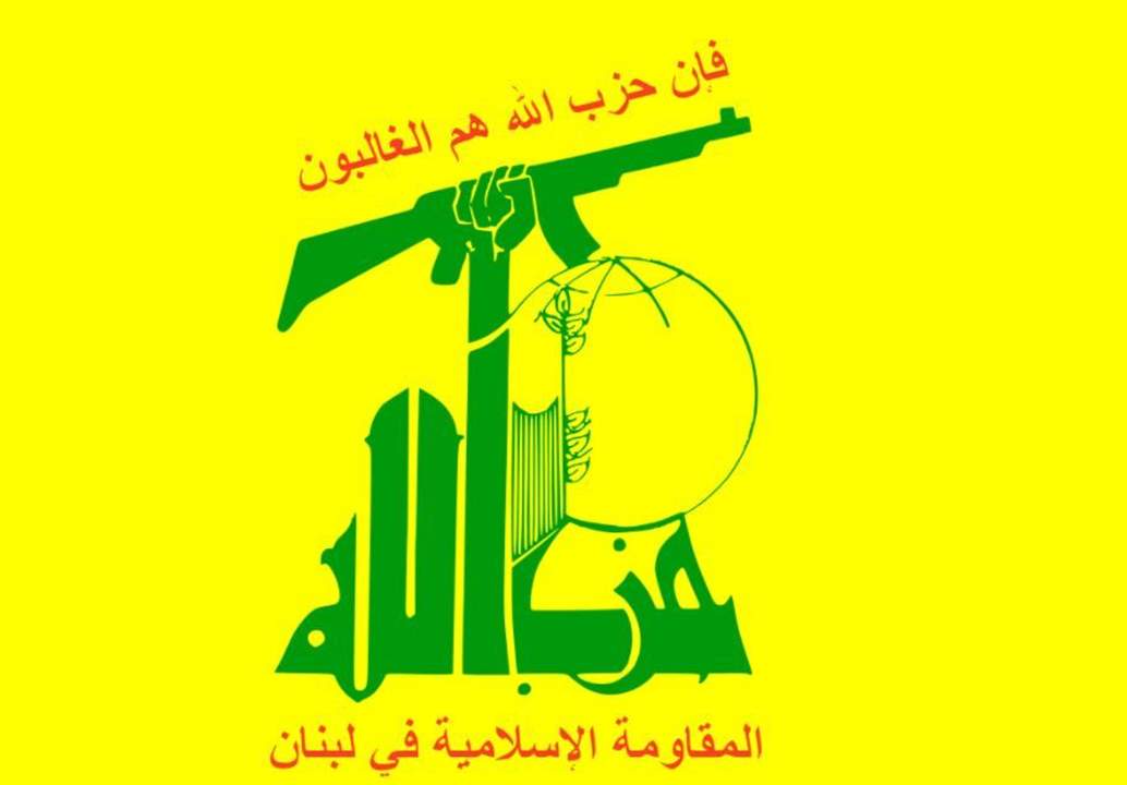  حزب الله دان اقتحام العدو مخيم جنين ومناطق في الضفة: الاعتداءات الإسرائيلية تجسيد واضح لسياسة الغدر والاجرام