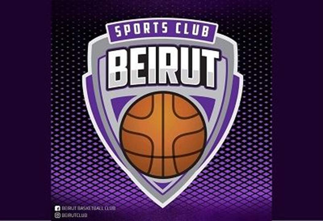 هل يبقى اللقب السلّوي العربي بين لبنان ومصر؟ 