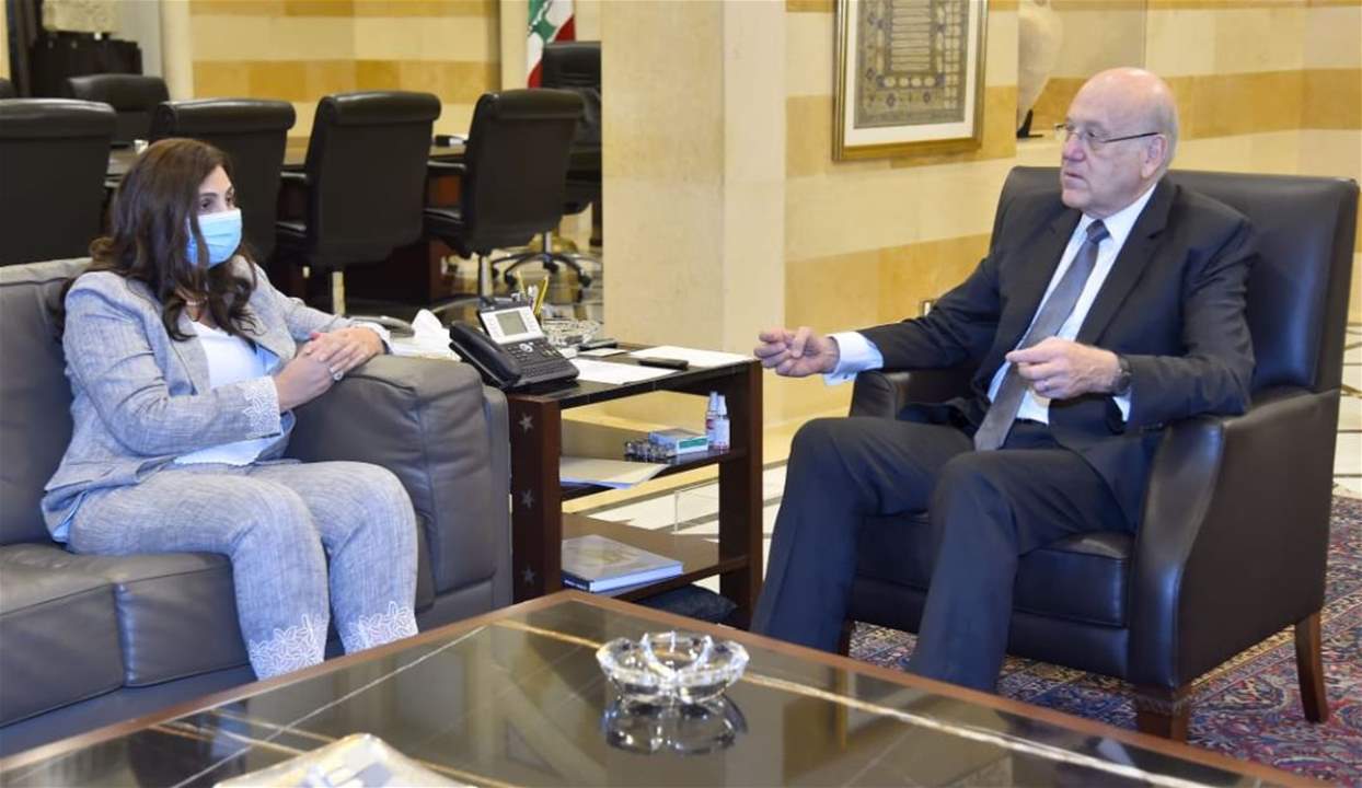 ميقاتي يستقبل الامينة التنفيذية للجنة الاقتصادية والاجتماعية لغربي آسيا (الاسكوا) رولا دشتي