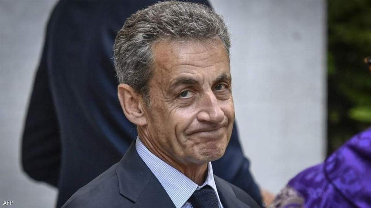 الحكم على الرئيس الفرنسي السابق نيكولا ساركوزي بالسجن