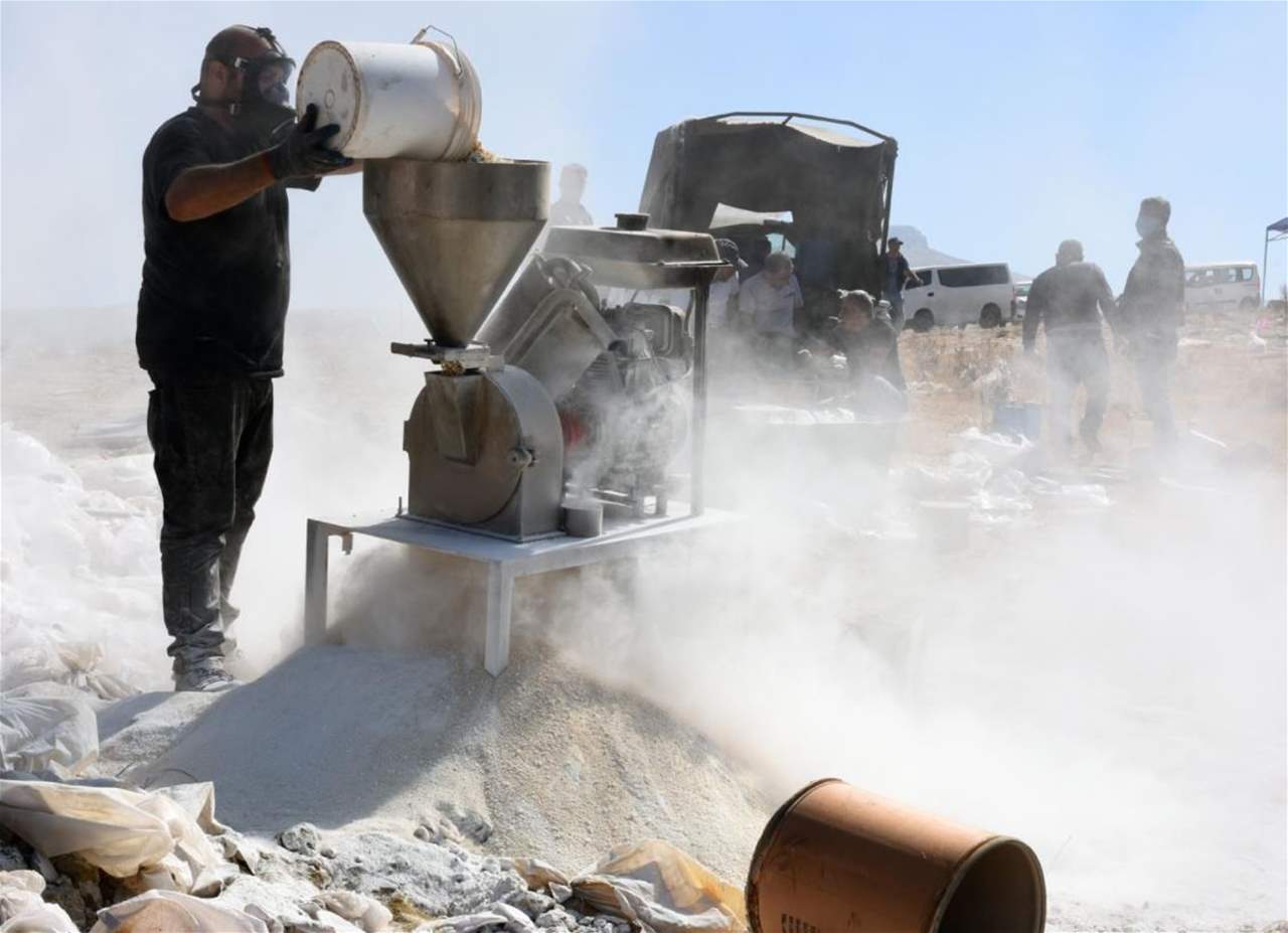 تلف كمية من المخدرات المضبوطة من قبل مكتب المكافحة الإقليمي في زحلة