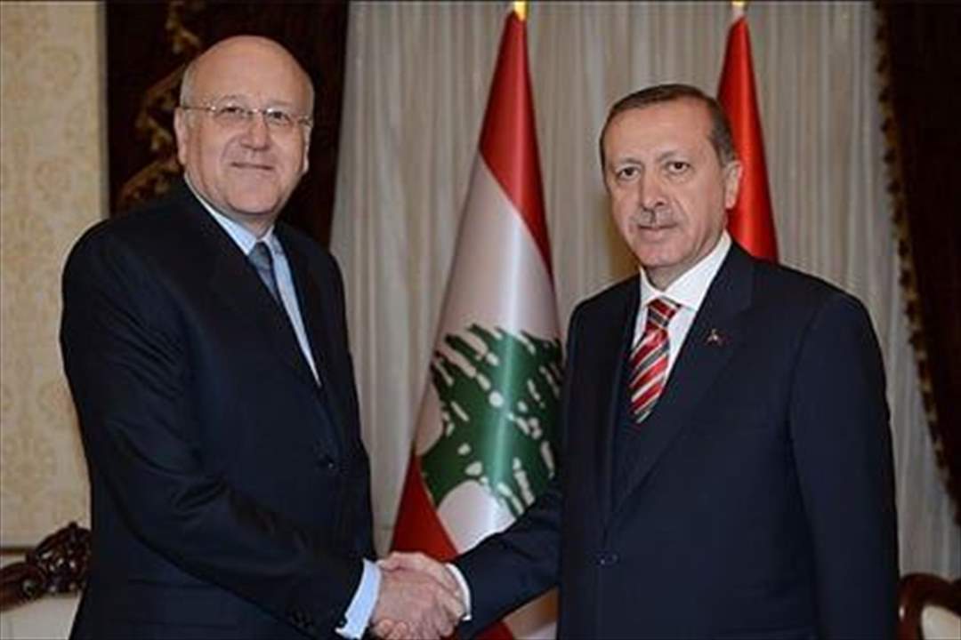 أردوغان يوجه دعوة لميقاتي لزيارة تركيا.. "للبحث في كل ما يحتاجه لبنان"
