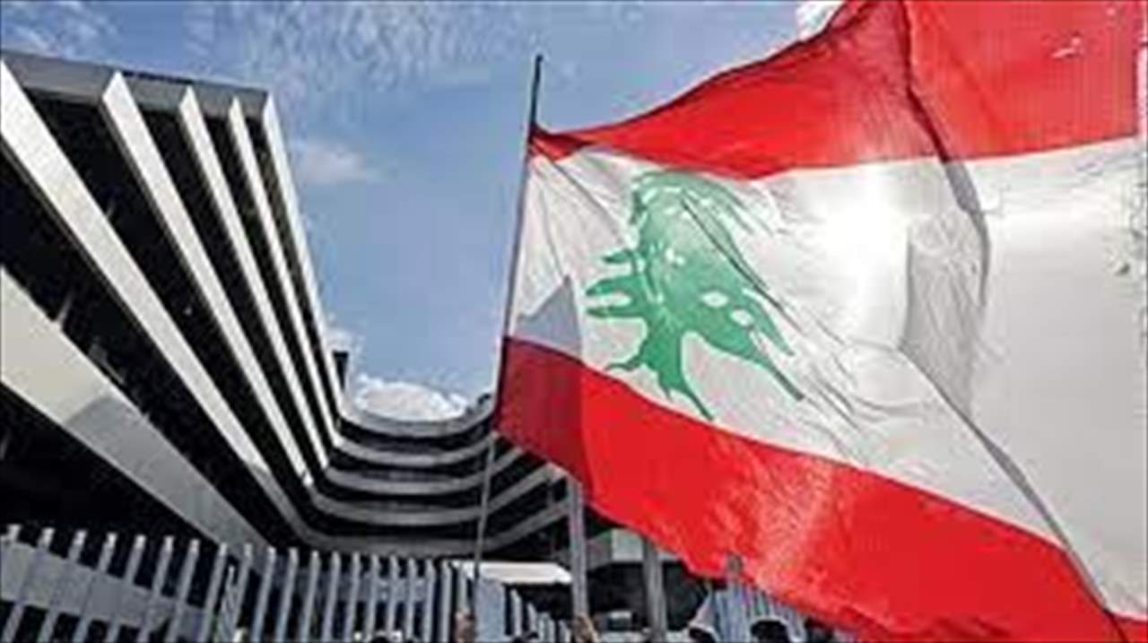 "الأخبار": مفاوضات لبنان مع صندوق النقد .. 3 أسابيع للحسم