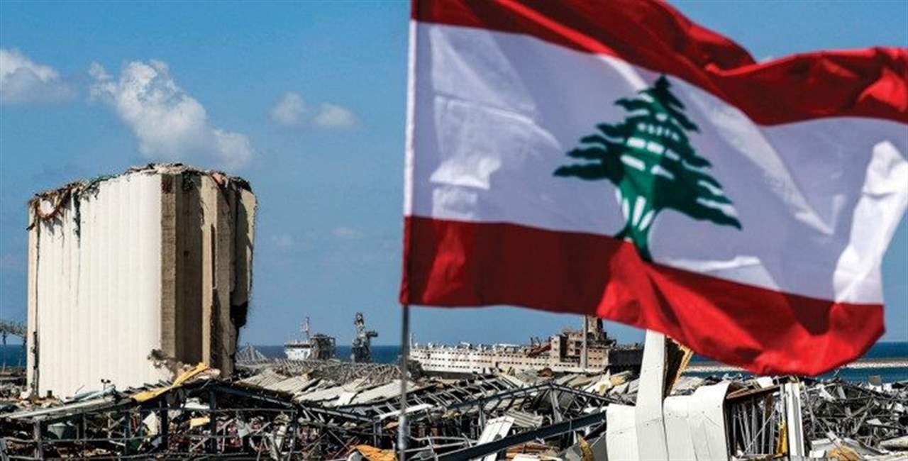 "الكونغرس" الأميركي يشيد بالبيطار.. ويطالب بحمايته
