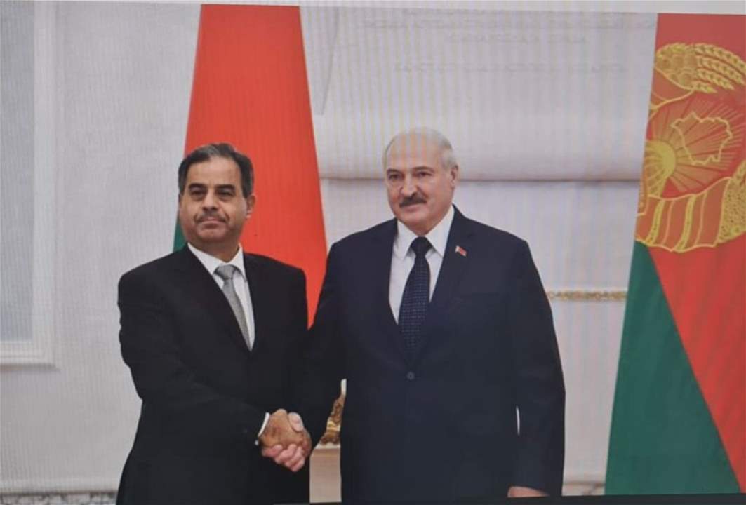 سفير لبنان لدى روسيا الاتحادية شوقي بو نصار يُقدم أوراق اعتماده للرئيس البيلاروسي