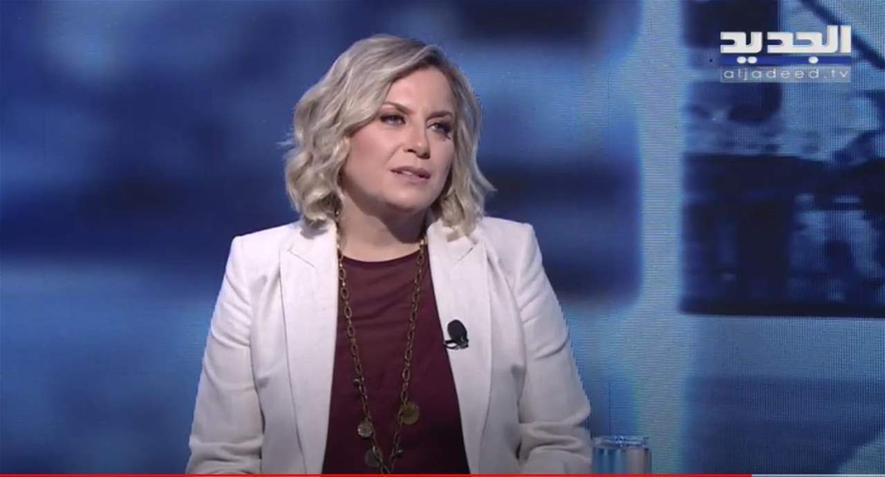 كلودين عون روكز ضيفة راوند أبو خزام في "هنا بيروت"