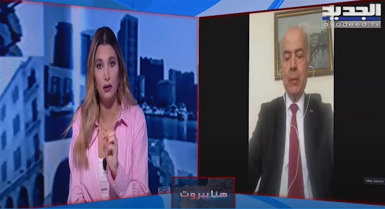 القاضي غالب غانم يشرح تداعيات قرار محكمة الإستئناف وتفاصيل دعوى يوسف فنيانوس على القاضي طارق البيطار