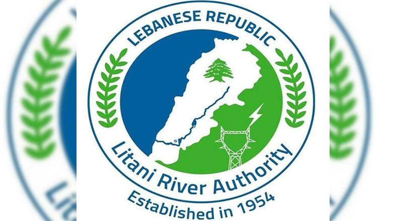  مصلحة الليطاني: عطل على خط جر المياه الرئيسي في كفرفالوس