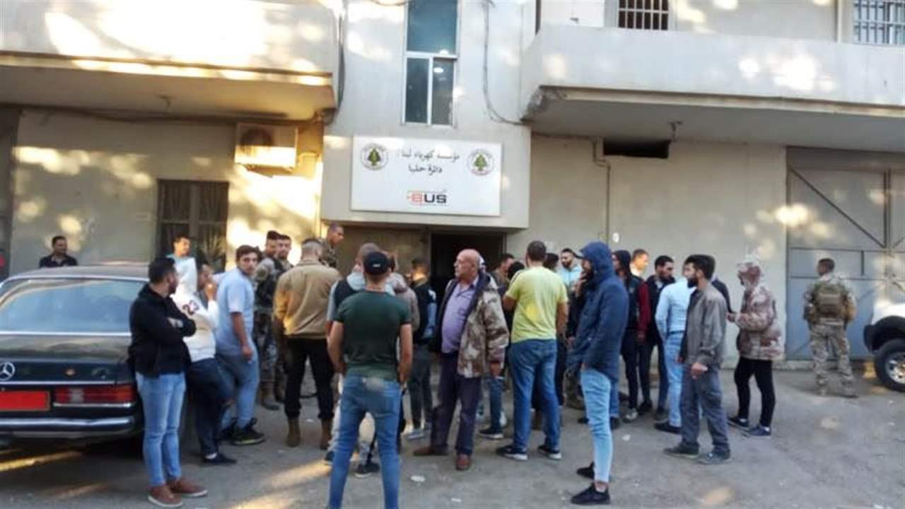 محتجون أقفلوا محطة التحويل الكهربائية في حلبا