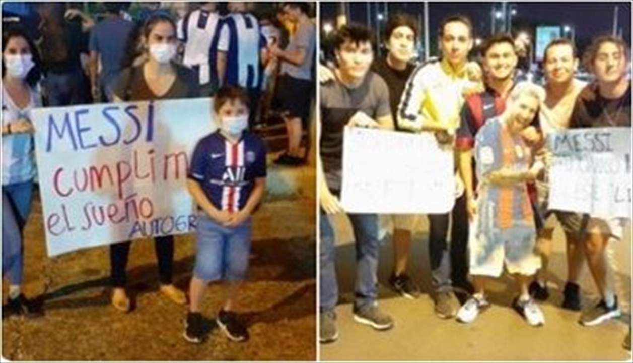 فيديو - ميسي يتسبب بحالة من الجنون في باراغواي