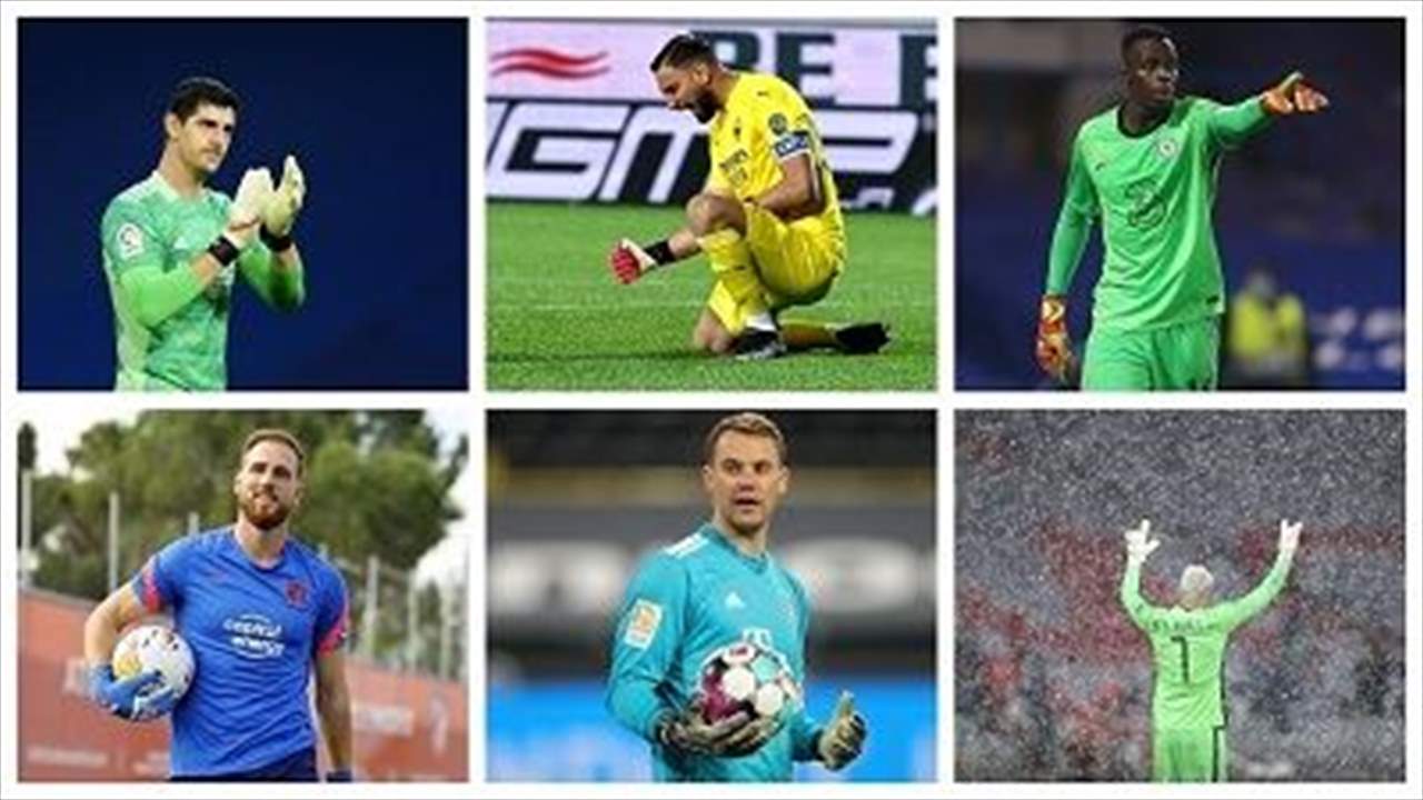 10 مرشحين لجائزة "ليف ياشين" ليس بينهم أليسون بيكر وتير شتيجن