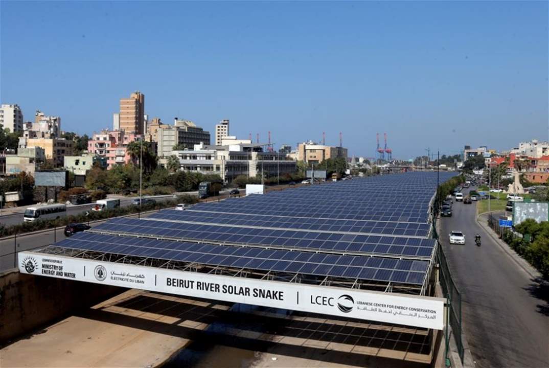 "الأخبار": "استعمال" الشمس ممنوع !