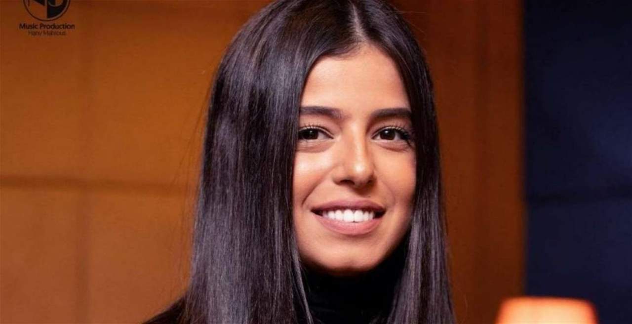 خطوبة ابنة الفنان عامر منيب.. سحرت الجميع بإطلالتها البسيطة