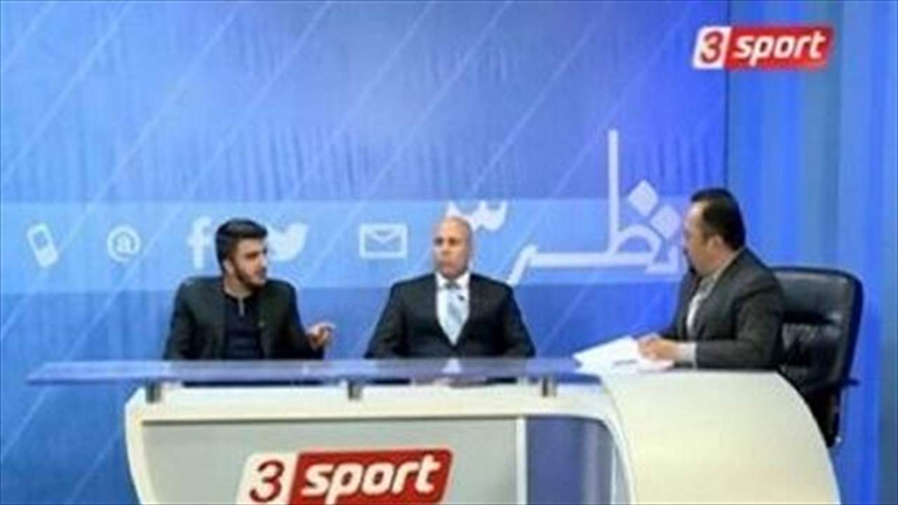لماذا أقفلت القناة الرياضية الوحيدة في أفغانستان؟